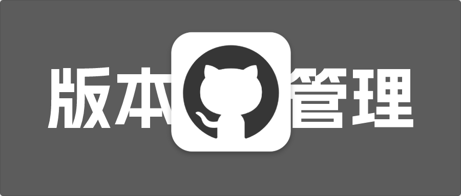 gitignore添加文件不起作用